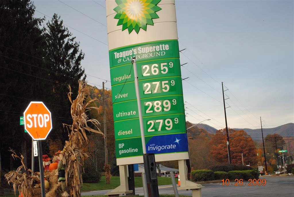 Teagues BP 10-26-09 Gas Price as of 8:15am
