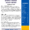 GBAR Real Estate Market Report